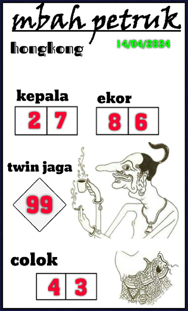 syair hk vip